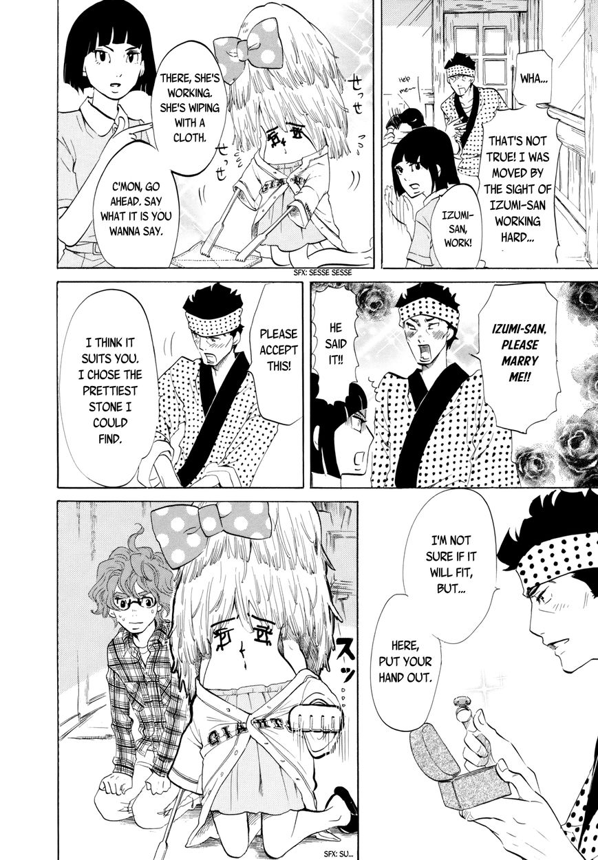 Omoni Naitemasu Chapter 9 page 10 - Chapter 9 : Let's Start From A Wound