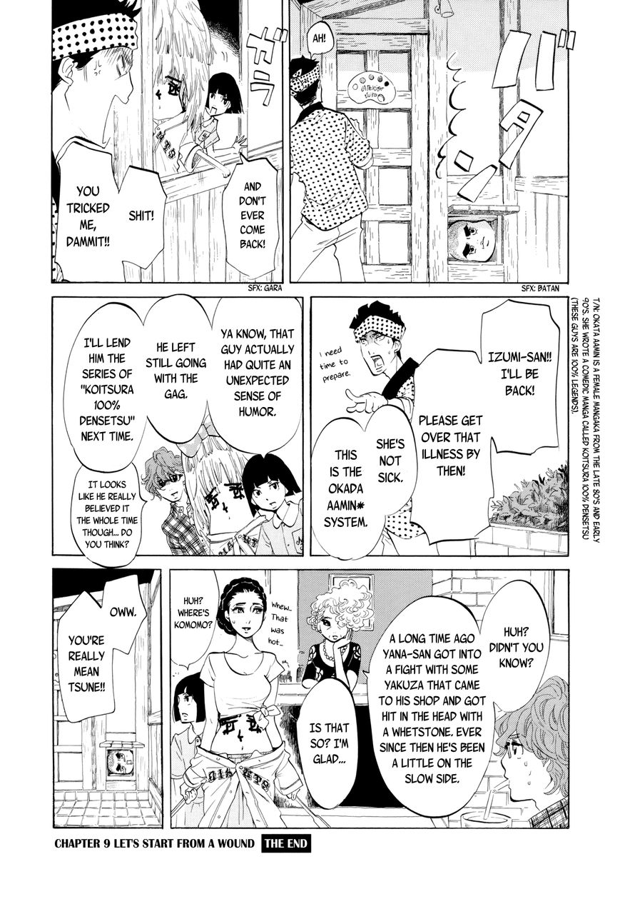 Omoni Naitemasu Chapter 9 page 12 - Chapter 9 : Let's Start From A Wound