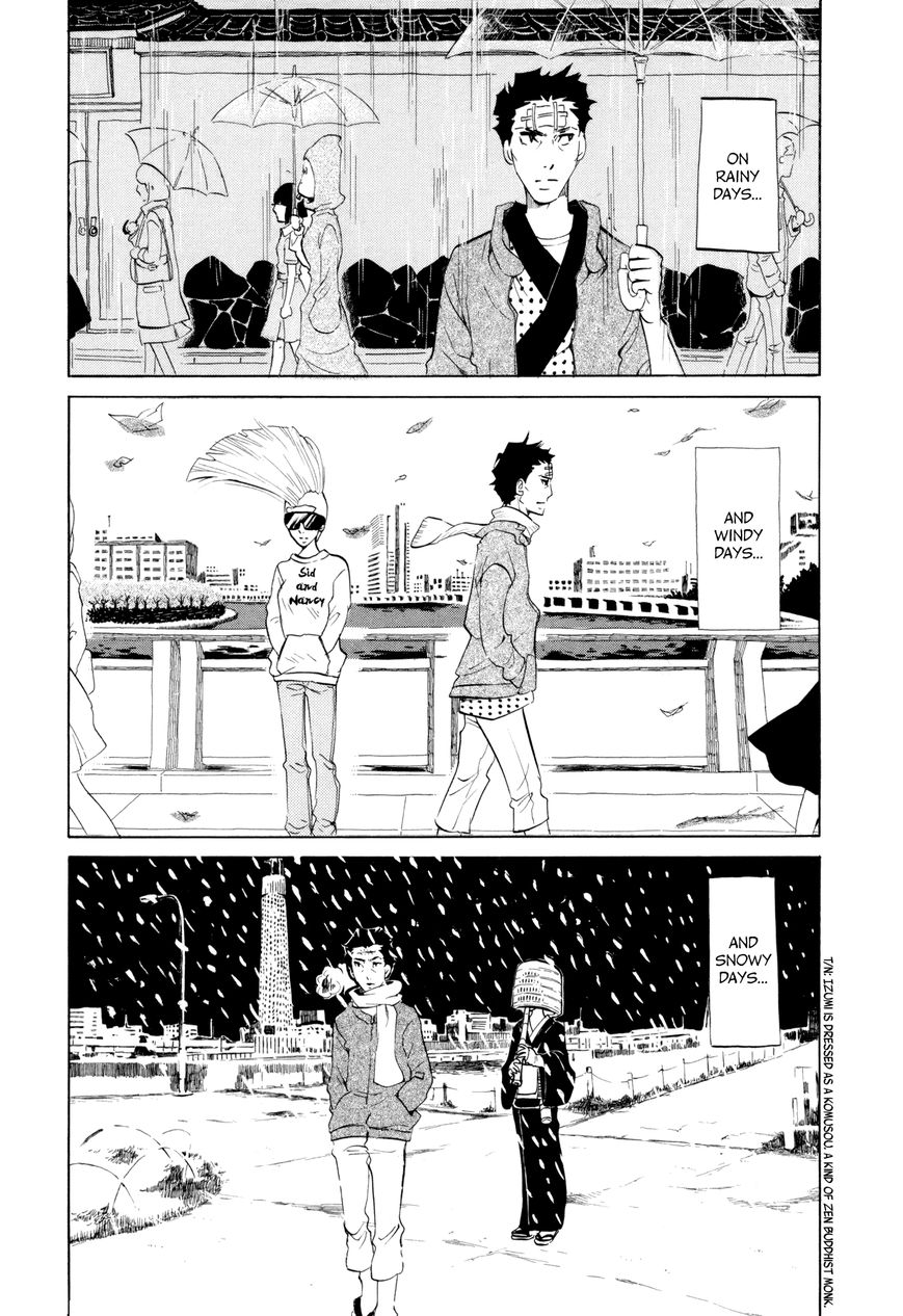 Omoni Naitemasu Chapter 9 page 3 - Chapter 9 : Let's Start From A Wound