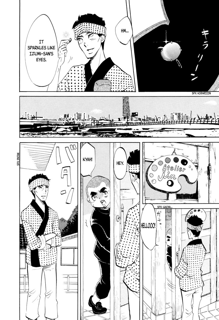 Omoni Naitemasu Chapter 9 page 6 - Chapter 9 : Let's Start From A Wound