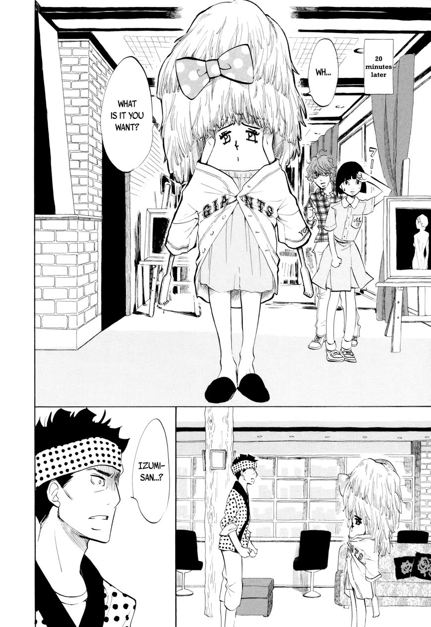 Omoni Naitemasu Chapter 9 page 8 - Chapter 9 : Let's Start From A Wound