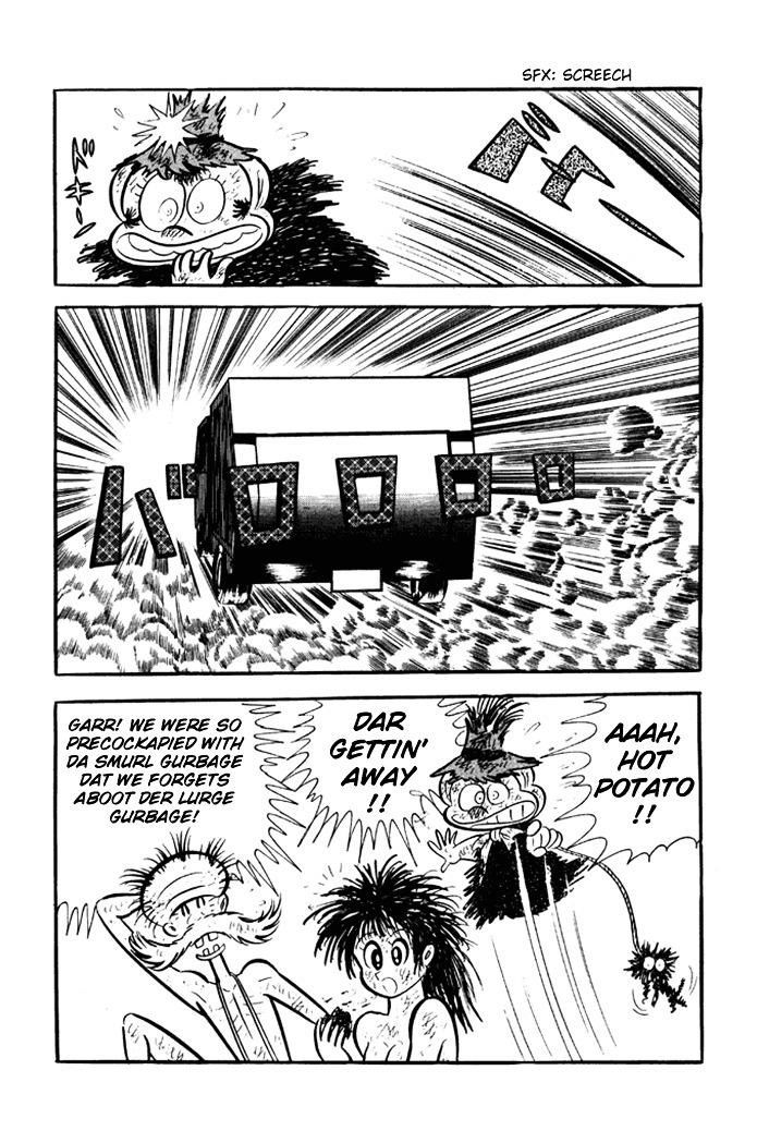 Omorai-kun Chapter 1 page 11 - Chapter 1 : Omorai-kun Appears!