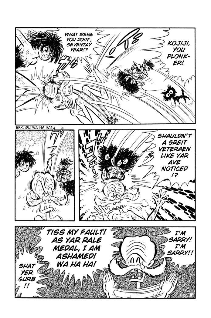 Omorai-kun Chapter 1 page 12 - Chapter 1 : Omorai-kun Appears!