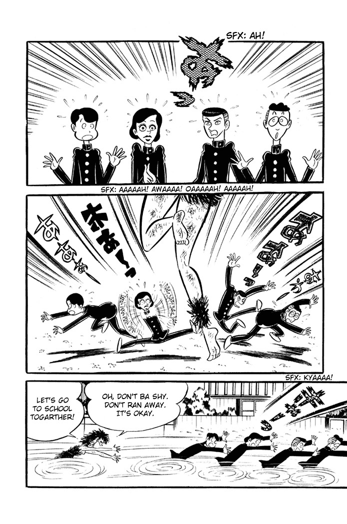 Omorai-kun Chapter 1 page 16 - Chapter 1 : Omorai-kun Appears!