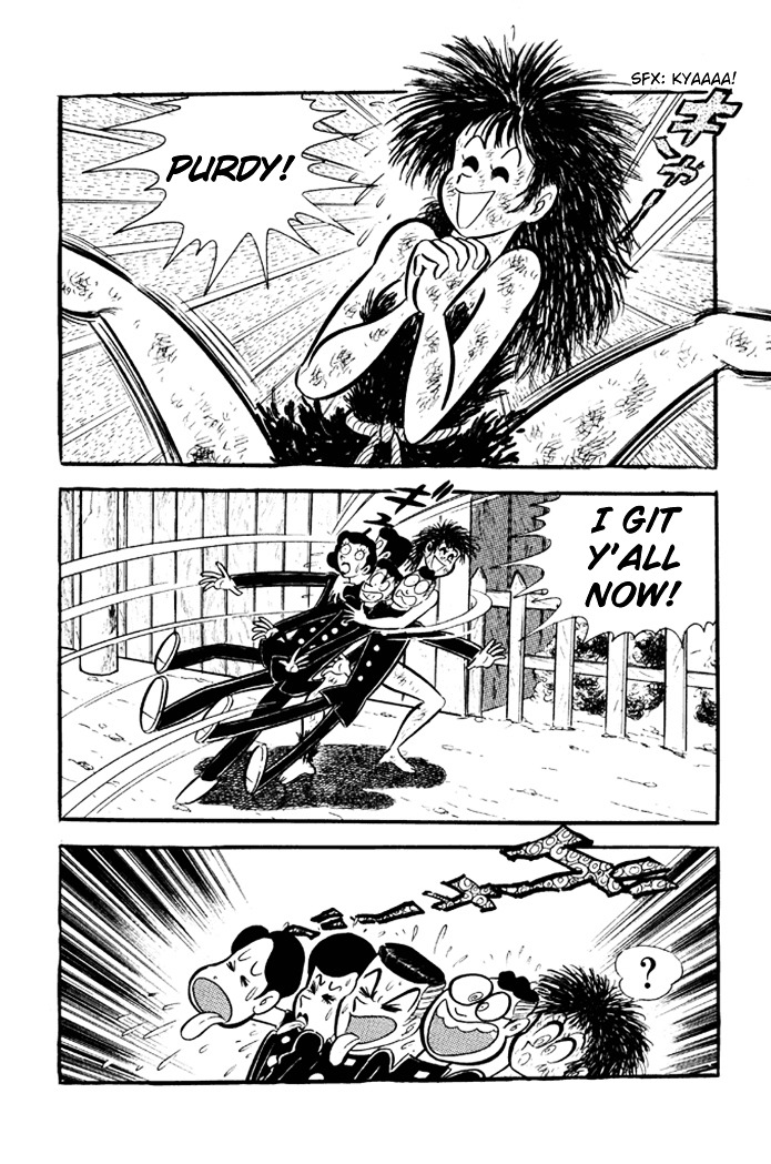 Omorai-kun Chapter 1 page 18 - Chapter 1 : Omorai-kun Appears!