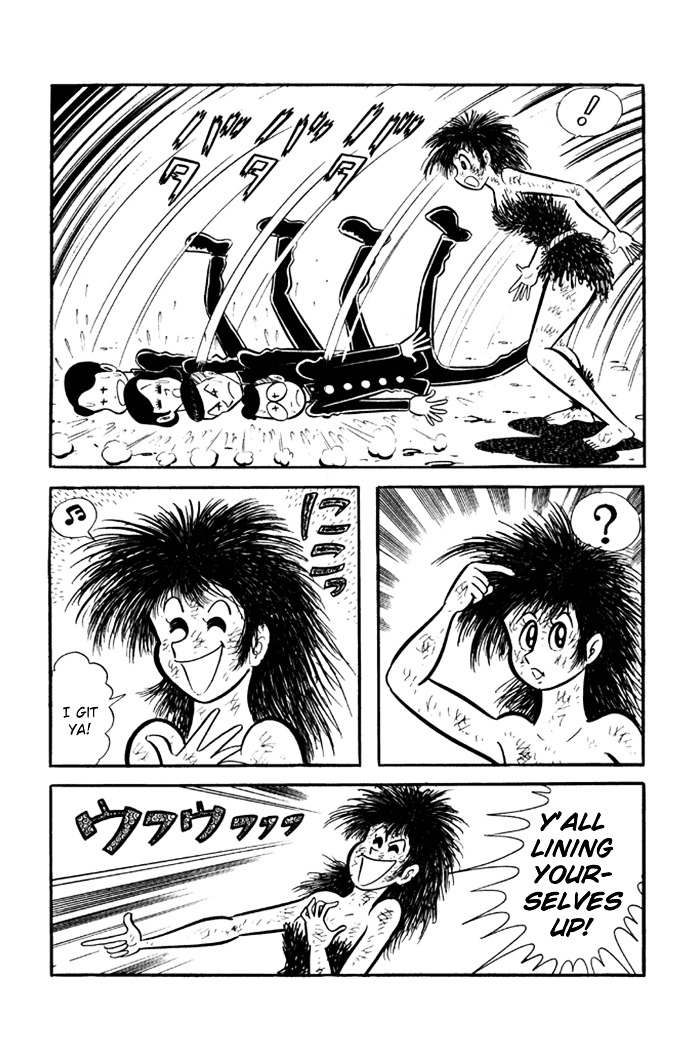 Omorai-kun Chapter 1 page 19 - Chapter 1 : Omorai-kun Appears!