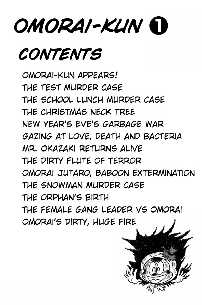 Omorai-kun Chapter 1 page 2 - Chapter 1 : Omorai-kun Appears!