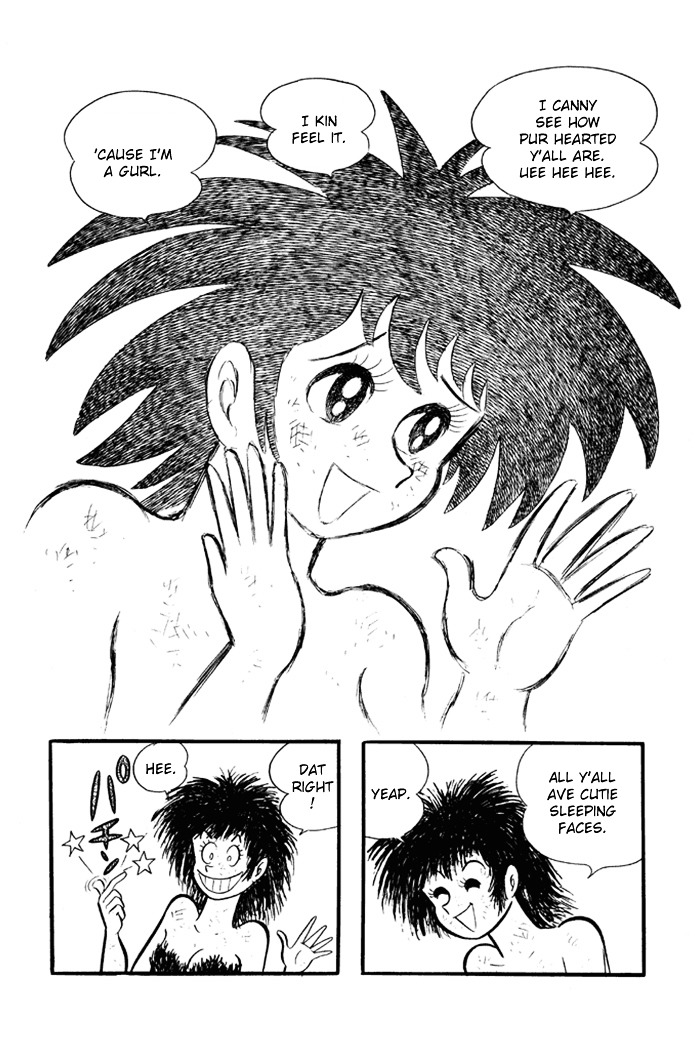 Omorai-kun Chapter 1 page 20 - Chapter 1 : Omorai-kun Appears!