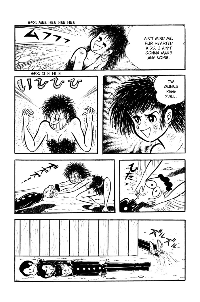 Omorai-kun Chapter 1 page 21 - Chapter 1 : Omorai-kun Appears!