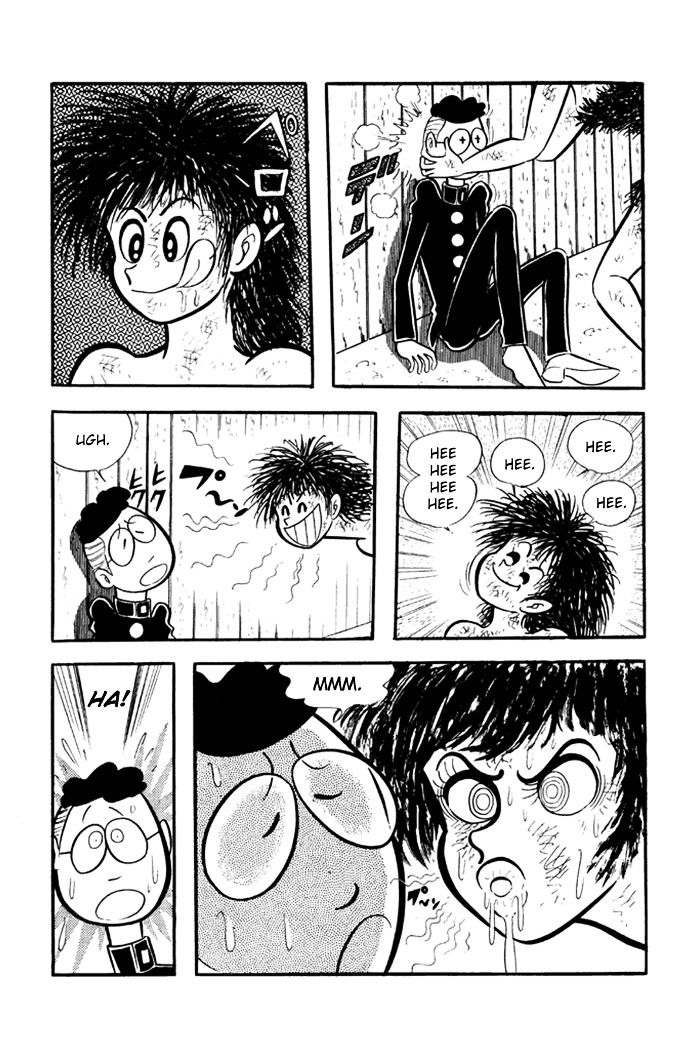 Omorai-kun Chapter 1 page 22 - Chapter 1 : Omorai-kun Appears!