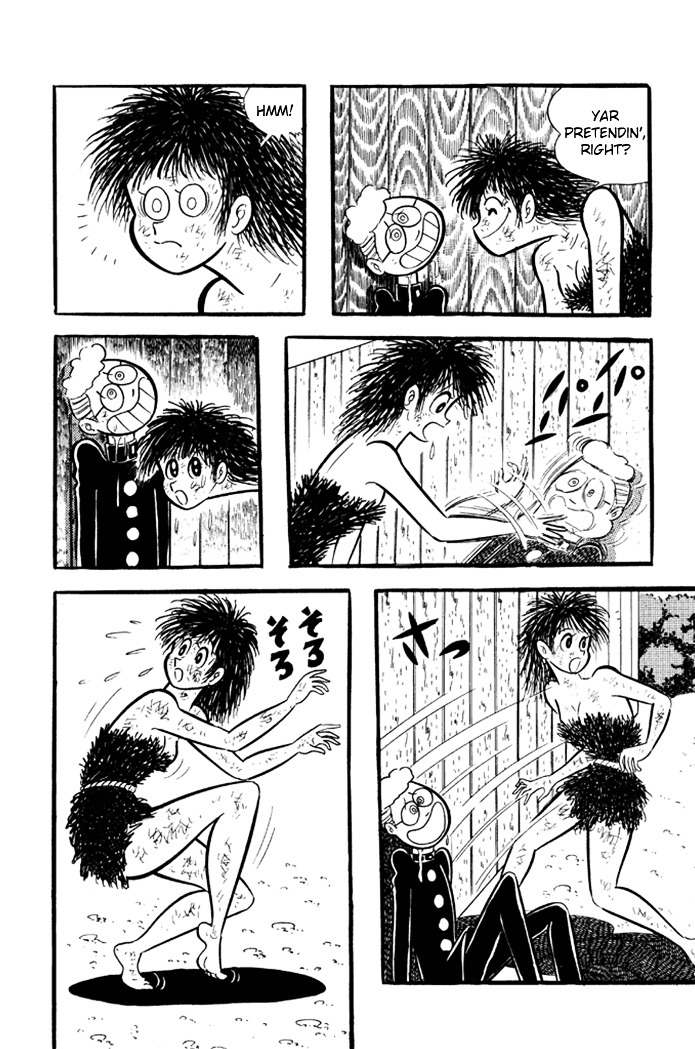 Omorai-kun Chapter 1 page 24 - Chapter 1 : Omorai-kun Appears!