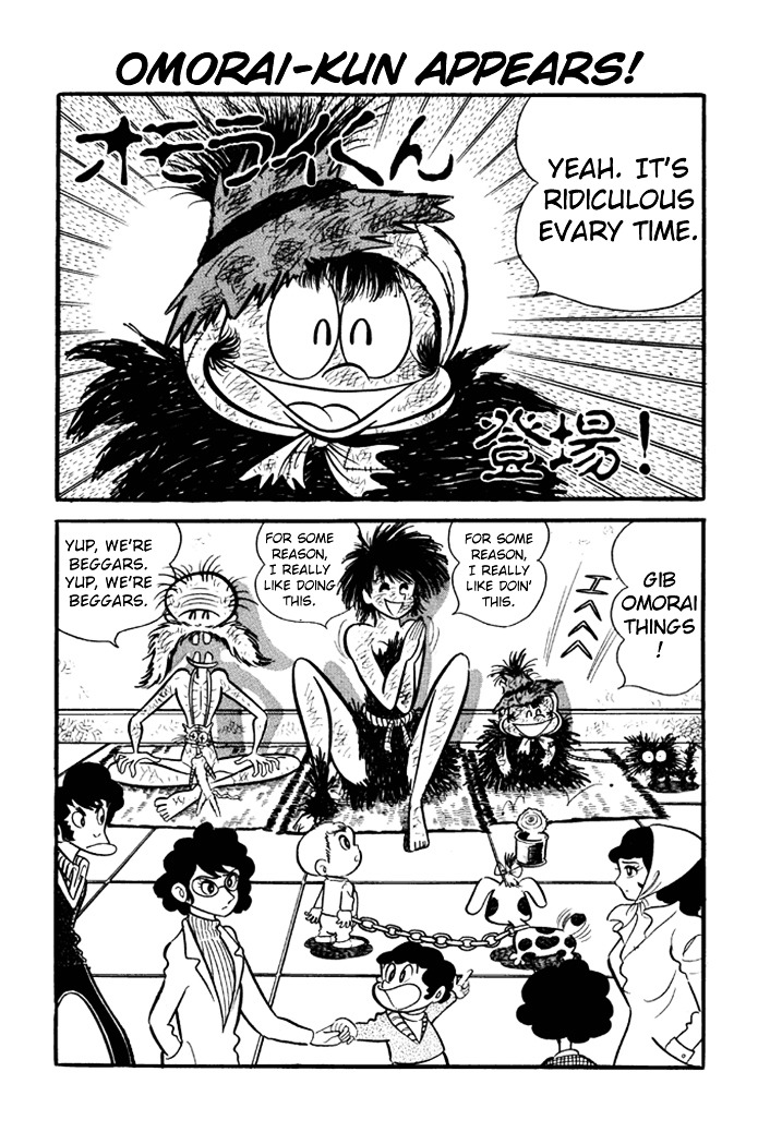 Omorai-kun Chapter 1 page 3 - Chapter 1 : Omorai-kun Appears!
