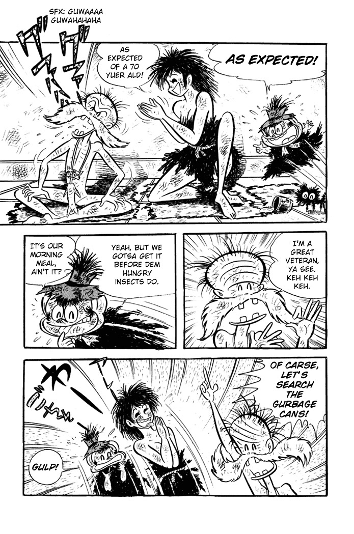 Omorai-kun Chapter 1 page 5 - Chapter 1 : Omorai-kun Appears!