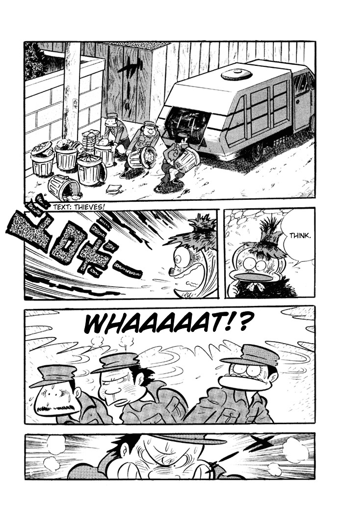 Omorai-kun Chapter 1 page 7 - Chapter 1 : Omorai-kun Appears!