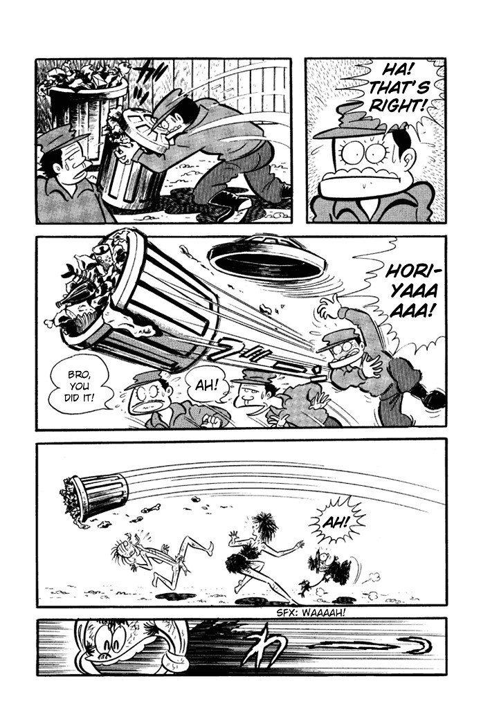 Omorai-kun Chapter 1 page 9 - Chapter 1 : Omorai-kun Appears!
