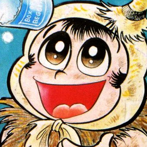 Omorai-kun Chapter 10 : The Snowman Murder Case cover
