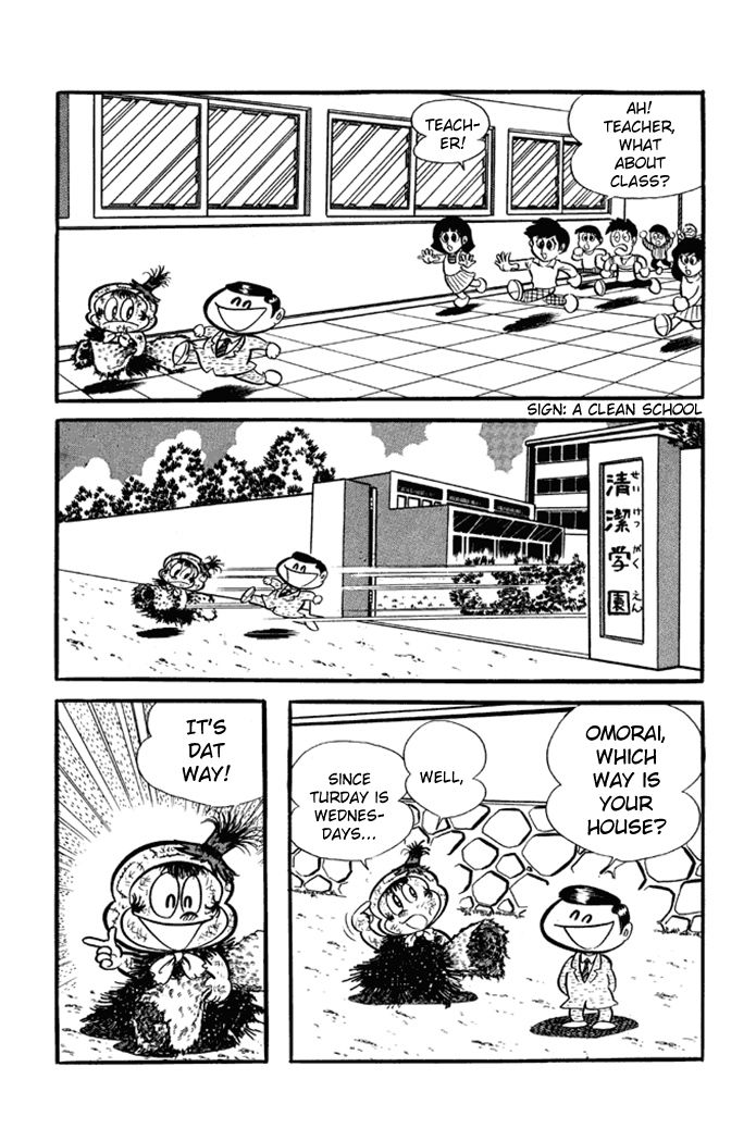 Omorai-kun Chapter 11 page 13 - Chapter 11 : The Birth of a Beggar