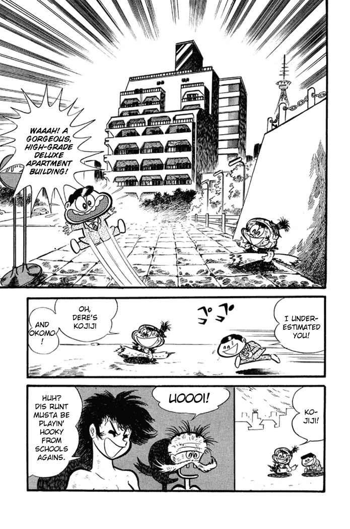 Omorai-kun Chapter 11 page 15 - Chapter 11 : The Birth of a Beggar