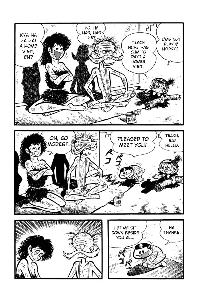 Omorai-kun Chapter 11 page 16 - Chapter 11 : The Birth of a Beggar