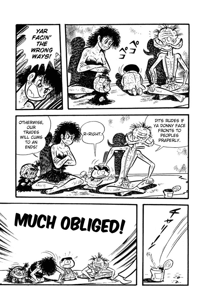 Omorai-kun Chapter 11 page 17 - Chapter 11 : The Birth of a Beggar