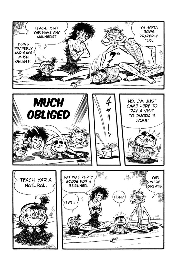 Omorai-kun Chapter 11 page 18 - Chapter 11 : The Birth of a Beggar