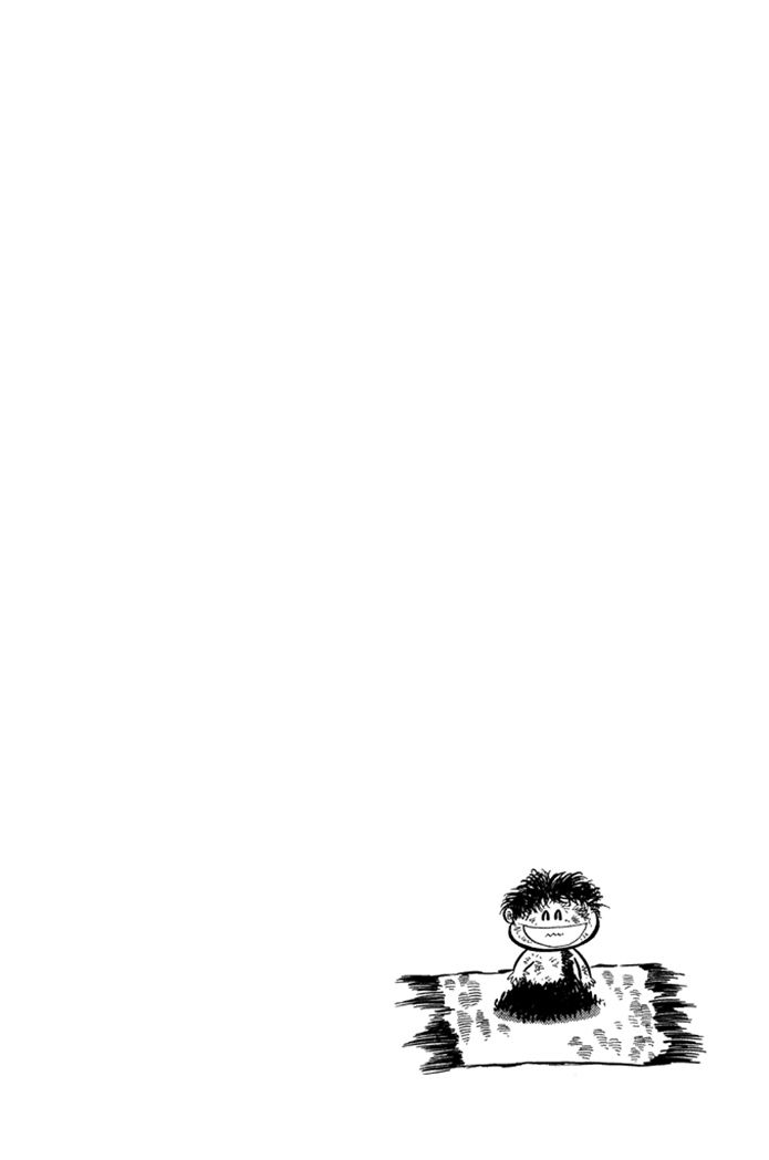 Omorai-kun Chapter 11 page 20 - Chapter 11 : The Birth of a Beggar