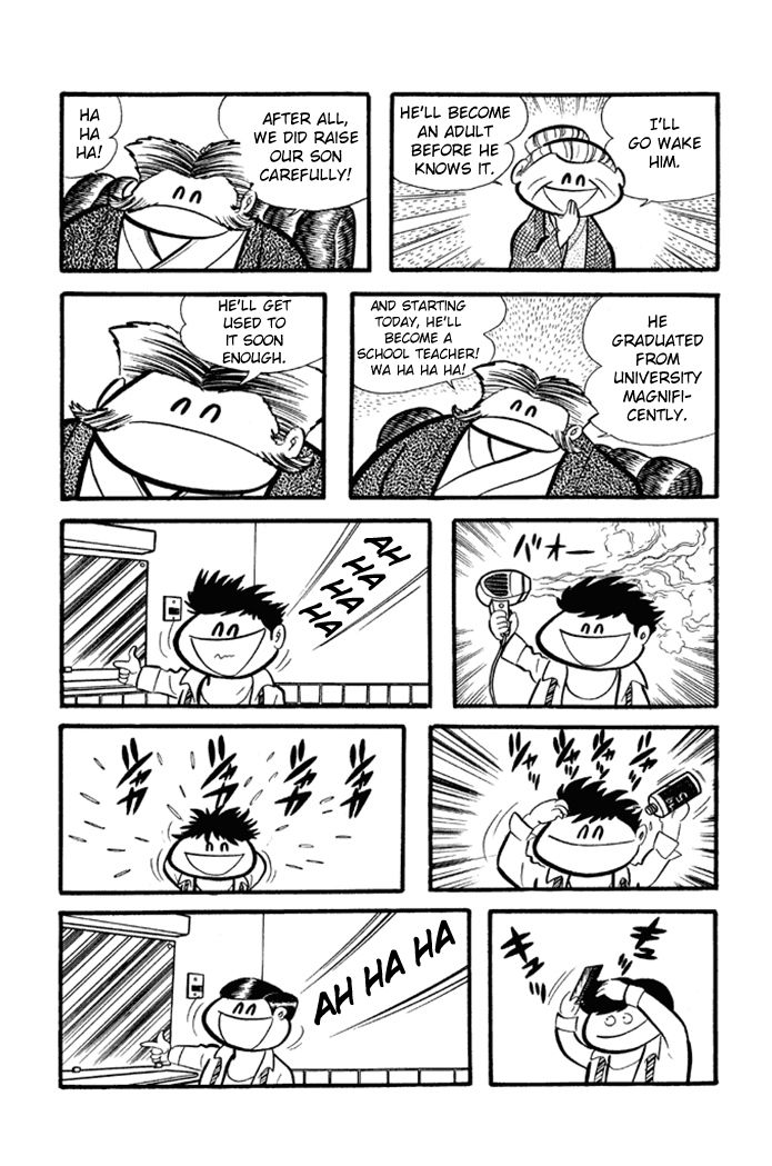 Omorai-kun Chapter 11 page 3 - Chapter 11 : The Birth of a Beggar
