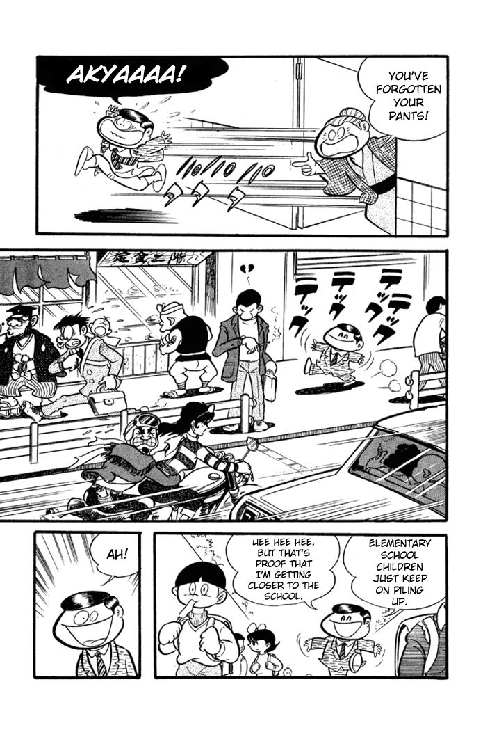 Omorai-kun Chapter 11 page 5 - Chapter 11 : The Birth of a Beggar