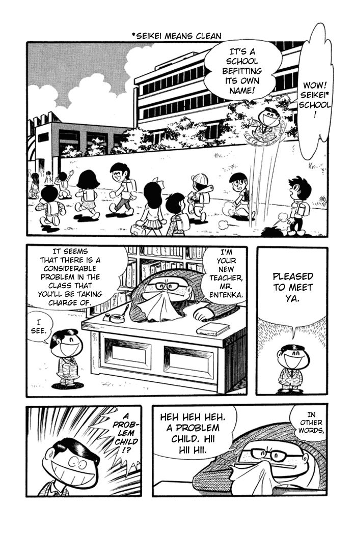 Omorai-kun Chapter 11 page 6 - Chapter 11 : The Birth of a Beggar