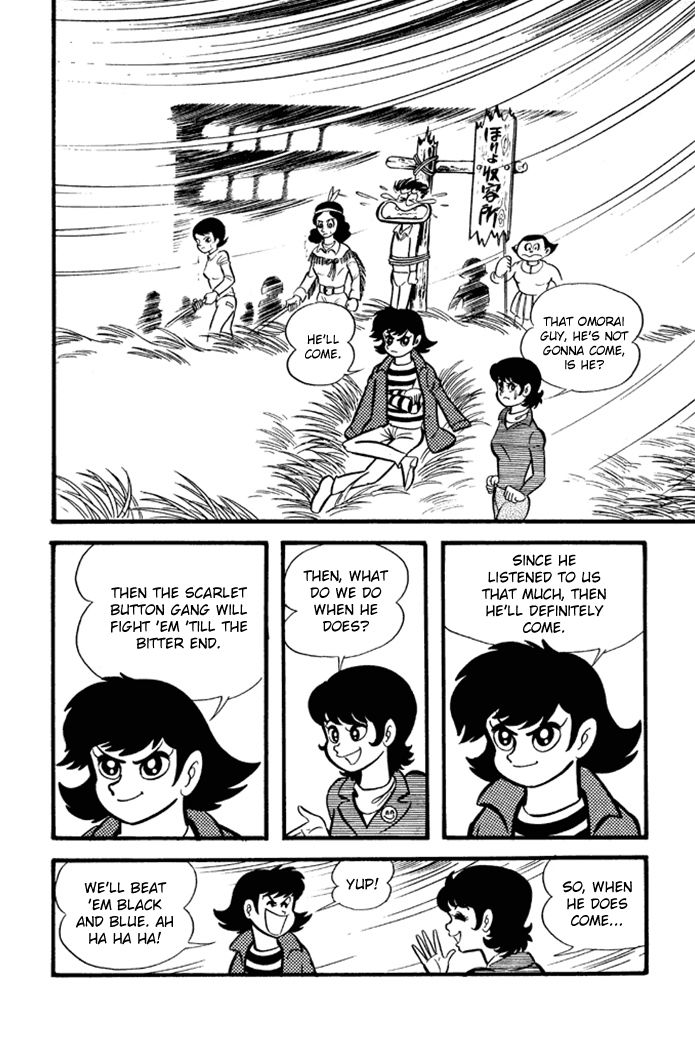 Omorai-kun Chapter 12 page 12 - Chapter 12 : The Female Gang Leader vs Omorai