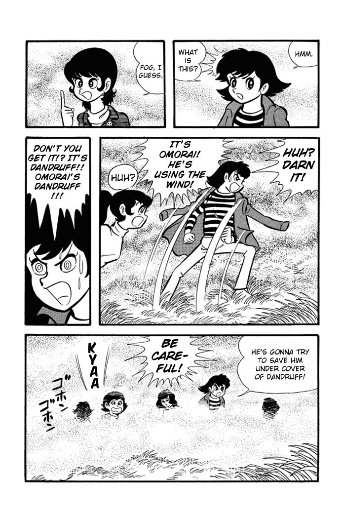 Omorai-kun Chapter 12 page 13 - Chapter 12 : The Female Gang Leader vs Omorai