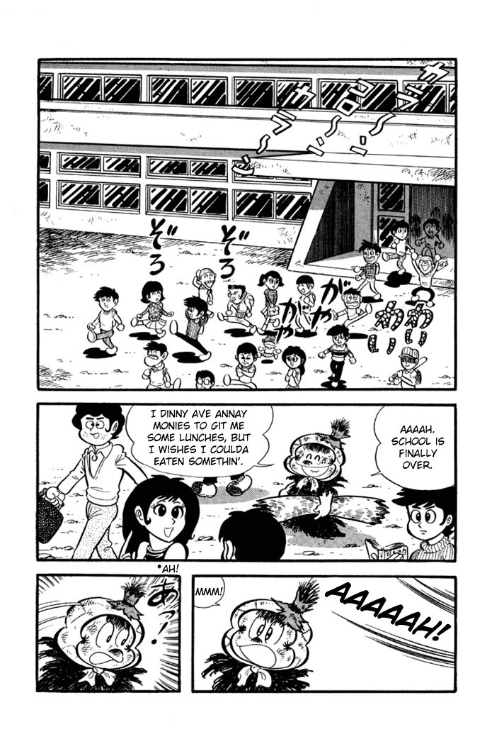 Omorai-kun Chapter 12 page 2 - Chapter 12 : The Female Gang Leader vs Omorai