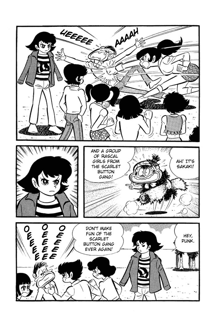 Omorai-kun Chapter 12 page 3 - Chapter 12 : The Female Gang Leader vs Omorai