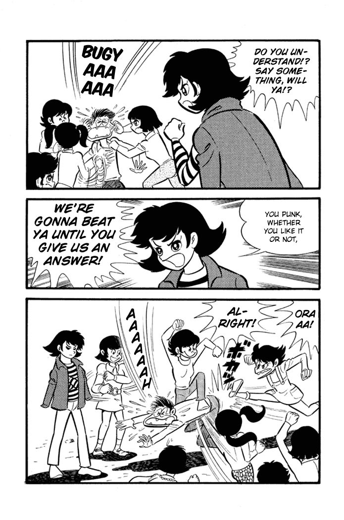 Omorai-kun Chapter 12 page 4 - Chapter 12 : The Female Gang Leader vs Omorai