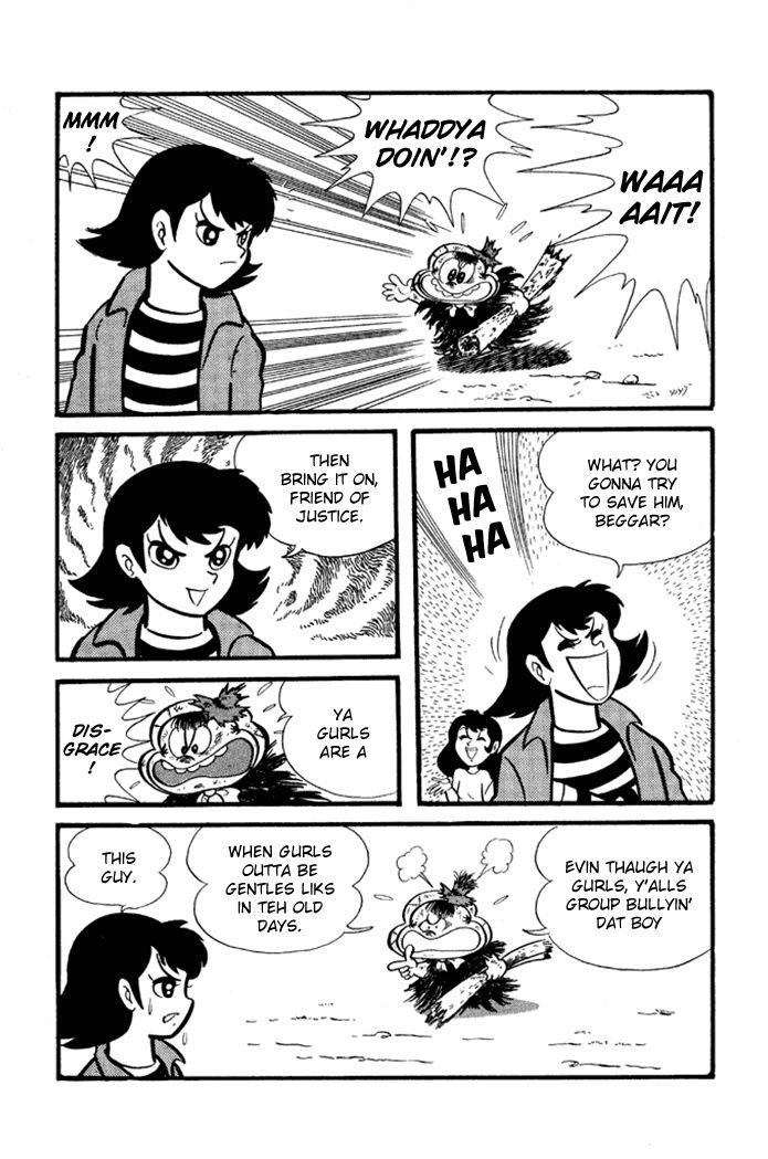 Omorai-kun Chapter 12 page 5 - Chapter 12 : The Female Gang Leader vs Omorai