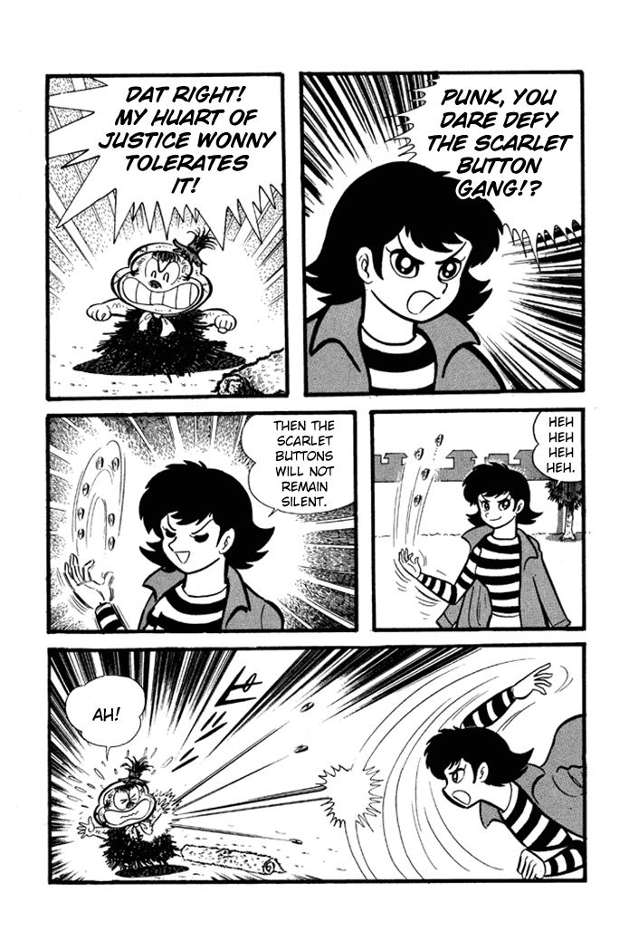 Omorai-kun Chapter 12 page 6 - Chapter 12 : The Female Gang Leader vs Omorai