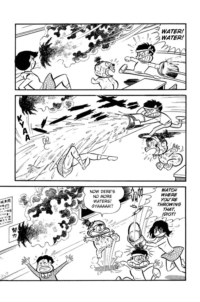 Omorai-kun Chapter 13 page 10 - Chapter 13 : Omorai's Dirty, Huge Fire