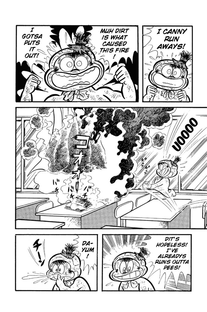 Omorai-kun Chapter 13 page 13 - Chapter 13 : Omorai's Dirty, Huge Fire