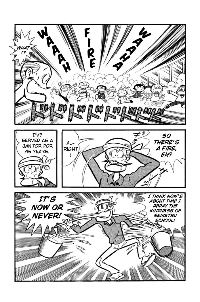 Omorai-kun Chapter 13 page 14 - Chapter 13 : Omorai's Dirty, Huge Fire
