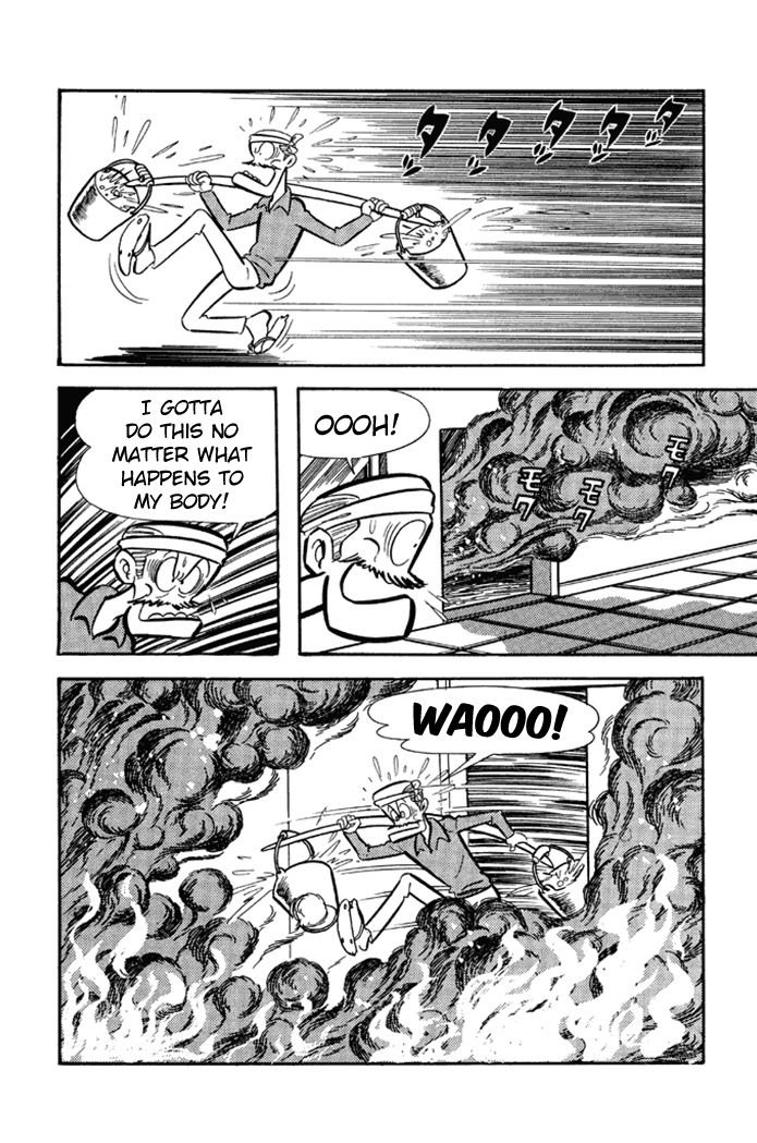 Omorai-kun Chapter 13 page 15 - Chapter 13 : Omorai's Dirty, Huge Fire