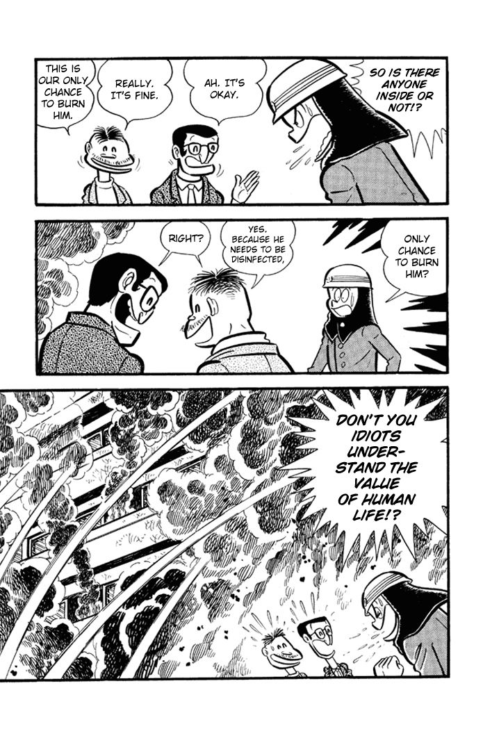 Omorai-kun Chapter 13 page 20 - Chapter 13 : Omorai's Dirty, Huge Fire