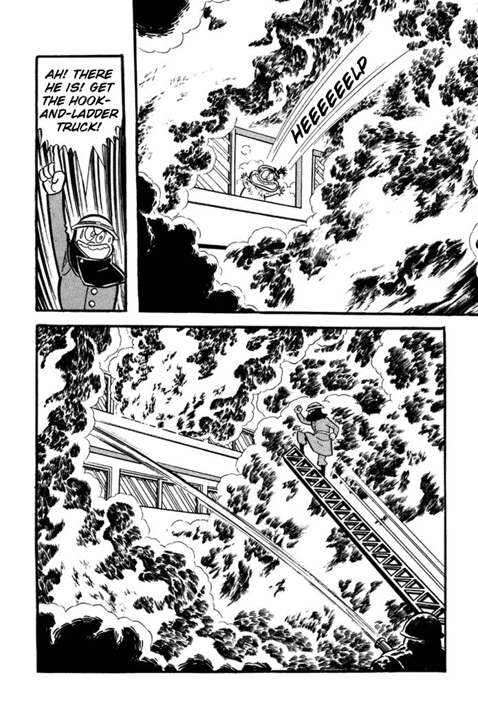 Omorai-kun Chapter 13 page 21 - Chapter 13 : Omorai's Dirty, Huge Fire