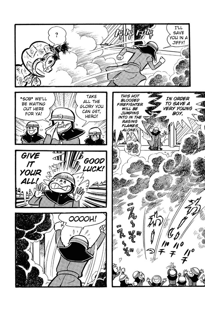 Omorai-kun Chapter 13 page 23 - Chapter 13 : Omorai's Dirty, Huge Fire