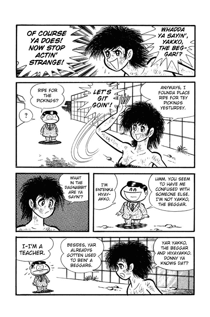 Omorai-kun Chapter 14 page 16 - Chapter 14 : Yakko, A Beggar Once Again