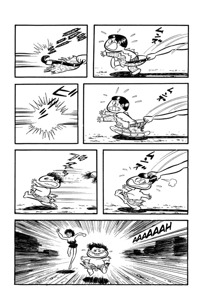 Omorai-kun Chapter 14 page 19 - Chapter 14 : Yakko, A Beggar Once Again