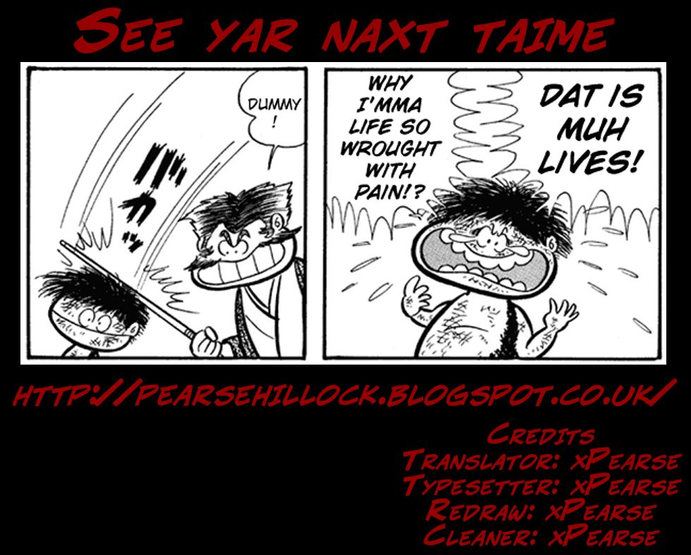 Omorai-kun Chapter 14 page 21 - Chapter 14 : Yakko, A Beggar Once Again