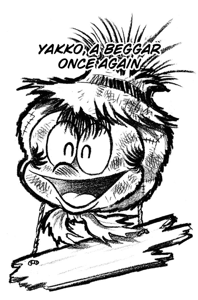 Omorai-kun Chapter 14 page 3 - Chapter 14 : Yakko, A Beggar Once Again