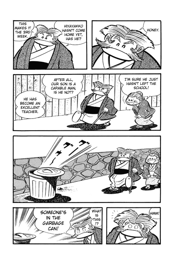 Omorai-kun Chapter 14 page 4 - Chapter 14 : Yakko, A Beggar Once Again