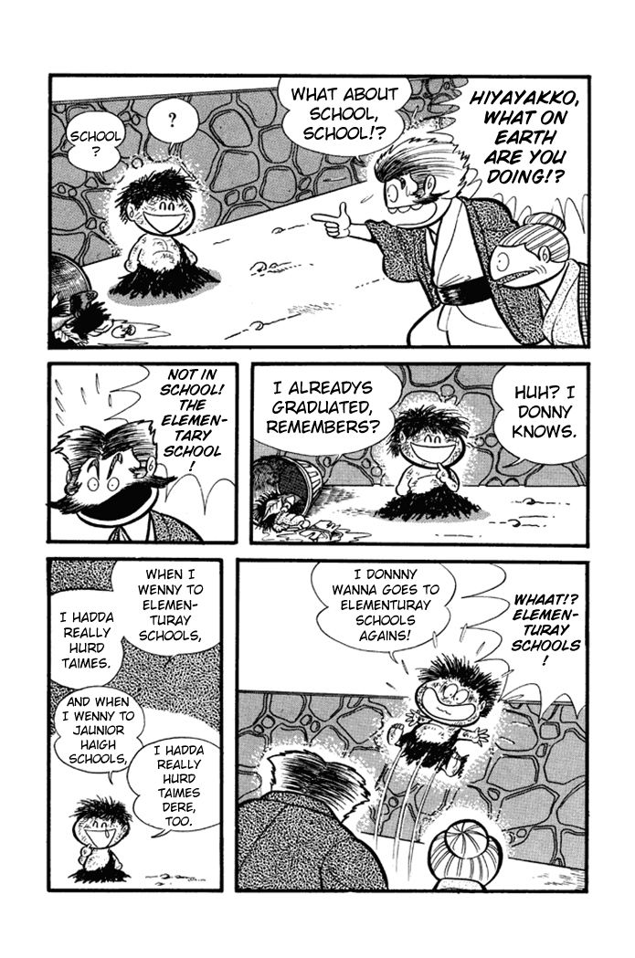 Omorai-kun Chapter 14 page 6 - Chapter 14 : Yakko, A Beggar Once Again