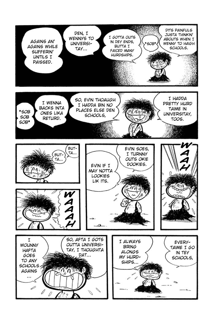 Omorai-kun Chapter 14 page 7 - Chapter 14 : Yakko, A Beggar Once Again
